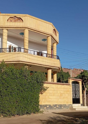 Adam and Eve House